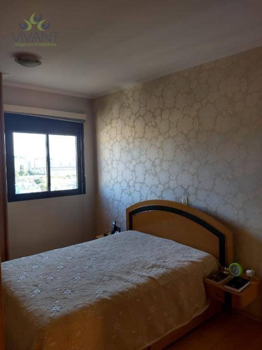 Apartamento Todo Planejado Com 3 Dormitórios E 2 Vagas À Venda Por R$ 750.000 - Centro - Suzano/sp - Ap0370