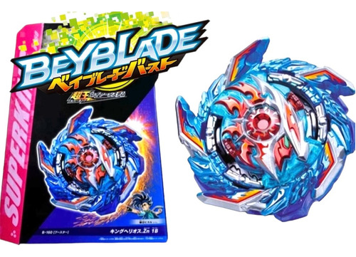 Beyblade Burst Trompo B-160 King Helios Zn 1b Shu Valt Fri