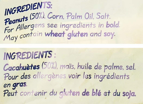 Osem Bamba Maní Snacks Para Bebés - All Natural Bebé De Caca