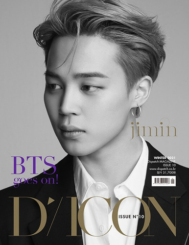 Bts Dicon Magazine Revista D Icon Dispatch Kpop Dicon
