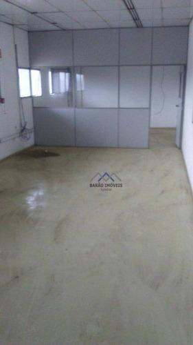 Imagem 13 de 13 de Galpão Para Alugar, 5453 M² Por R$ 60.000,00/mês - Distrito Industrial - Jundiaí/sp - Ga0048