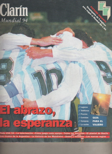 Clarin Revista * Edicion Especial Mundial 94 - Fixture - Etc