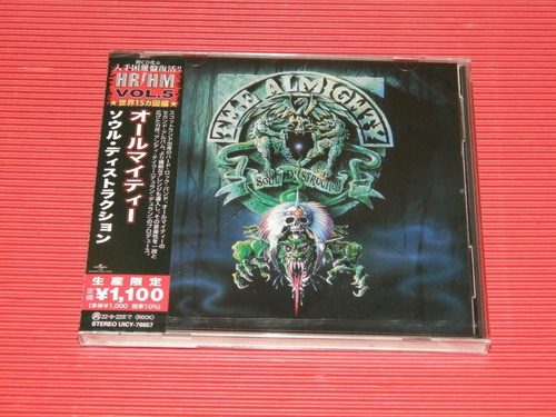 Almighty Blood Fire & Love Cd