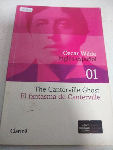 El Fantasma De Canterville = The Canterville Ghost (Usado)