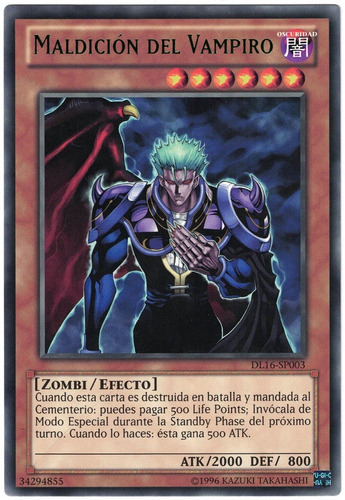 Yugioh Vampires Curse Rare Green Dl16-sp003