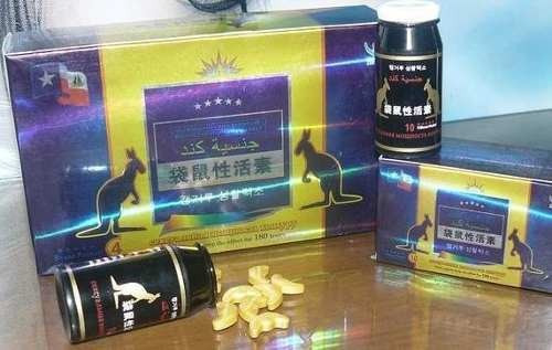 Kanguro Potenciador Sexual 100% Original