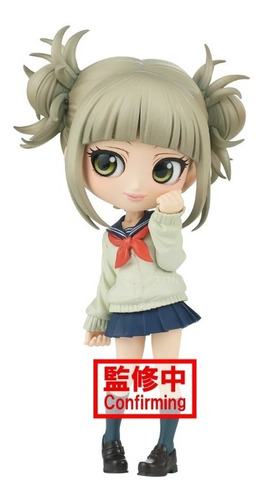 My Hero Academia - Himiko Toga - Q Posket Bandai Banpresto
