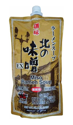 Ramen Base Para Sopa Somi Miso Kitano Ramen 2 Kg 