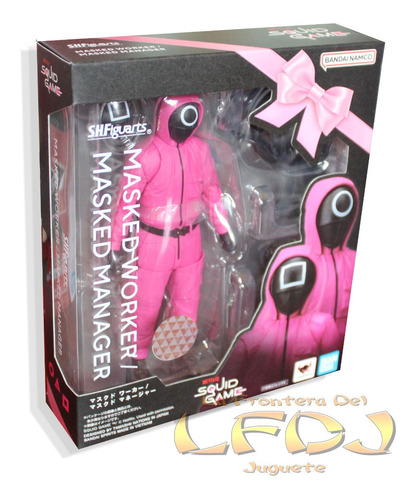 Squid Game S.h. Figuarts Masked Worker / Manager