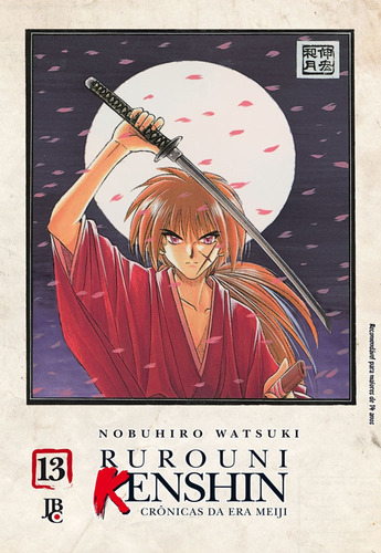 Rurouni Kenshin - Vol. 13, de Watsuki, Nobuhiro. Japorama Editora e Comunicação Ltda, capa mole em português, 2012