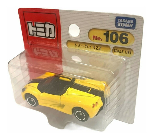 Takara Tomy Tommy Kaira Zz Roadster #106 En Blister Cerrado