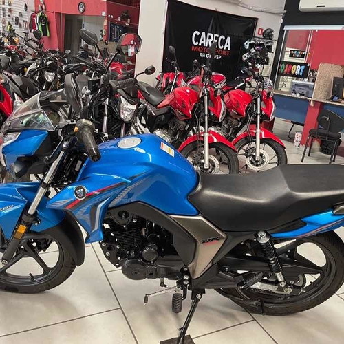Imagem 7 de 9 de Yamaha Lander 250