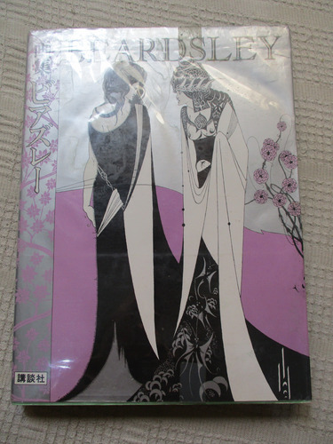 Aubrey Beardsley - Gashu Biazure (libro De Arte, En Japonés)