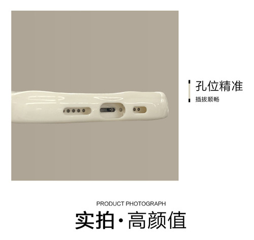 Fundas Para iPhone 3d Plush Cloud Chain 1413pr Silicone Soft C