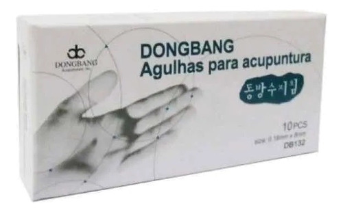 Acupuntura - Agujas De Mano 0.18 X 8 Mm Marca Dong Bang **