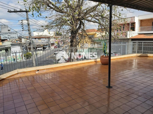 Imagem 9 de 10 de Salas Comerciais - Ref: V665471