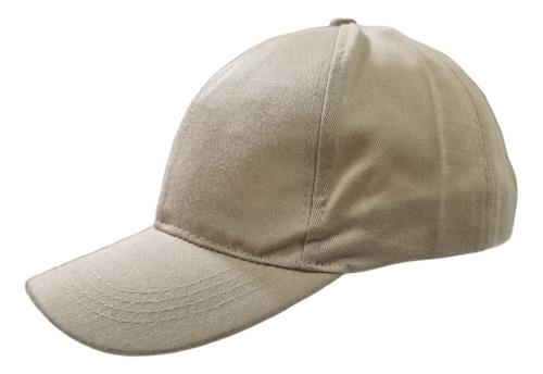 Gorra Visera Tactica Beige Prefectu Nueva Pasa Desapercibida