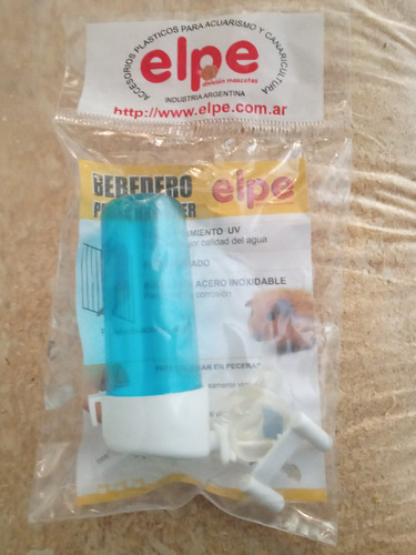Bebedero Para Hamster Elpe Caba Mercado Libre Bebedero Para Hamster Elpe Caba Mercado Libre