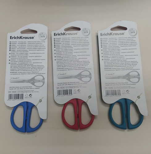 Imagen 3 de 3 de Tijeras Erichkrause Extrasafe 6.7 /17,5cm Mayor X12u, Nuevas