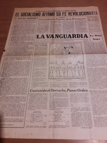 Diario La Vanguardia Partido Socialista Usina 29 12 1955