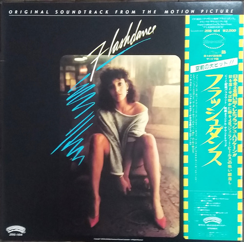 1983 Flashdance Ost Album Japan Vinyl Casablanca