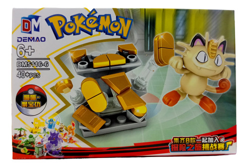 Figuras Para Armar, Set Con Pokémon 8 Personajes, Armables 8 Pokémon