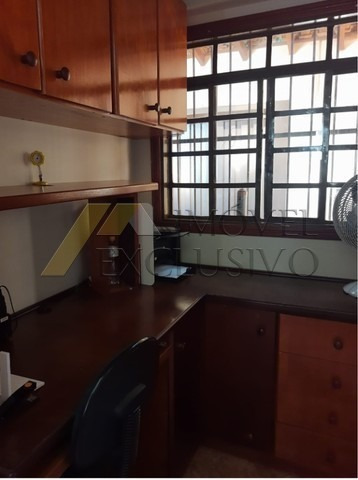 Imagem 1 de 15 de Casa, Cidade Nova, Jardinopolis - 536-v