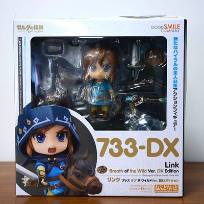 Figura De Link Zelda Breath Of The Wild The Legend Of Zelda
