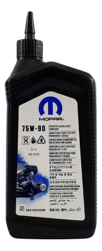 Aceite Transmision Mopar 75w-90 Mopar L62013