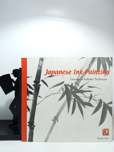 Pintura De Tinta Japonesa - En Inglés - Dibujo - Ryukyu Sait
