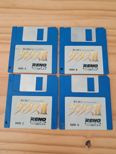 Jogo De Videogame Msx Valis Completo (Usado)