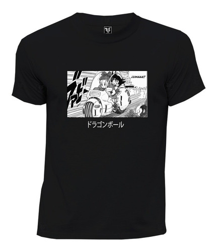Camiseta O Anime Dragon Ball Goku Y Bulma | MercadoLibre Camiseta O Anime Dragon Ball Goku Y Bulma | MercadoLibre