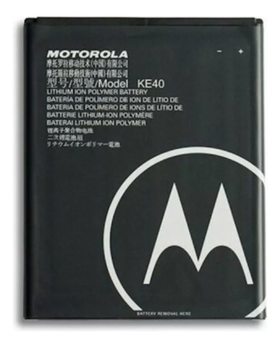 Bateria Pila Motorola Moto E6 Ke40 Xt2005 