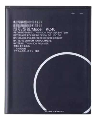 Bateria Para Moto E6 Plus Xt2025 Kc40