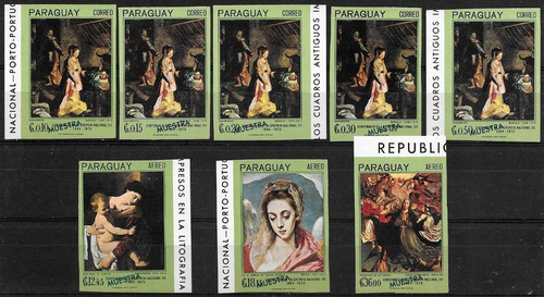 Arte Pintura, El Greco - Paraguay - Serie Mint Muestra S/d
