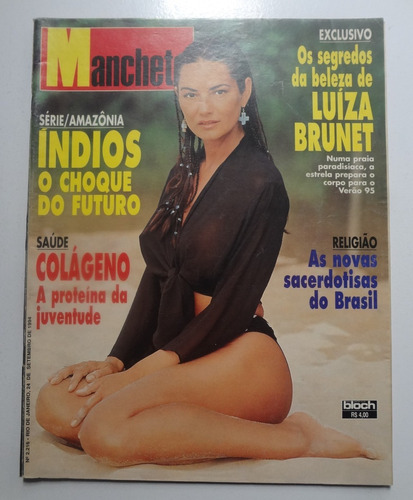 Revista Manchete Nº 2216 Luiza Brunet 
