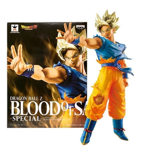 Son Goku Blood Of Saiyan Special Banpresto