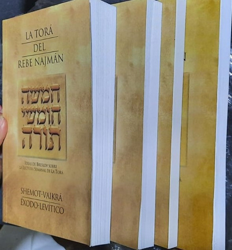 Torah Del Rebe Najman (4 Tomos) Pentateuco Biblia Estudio