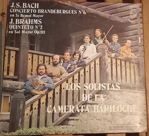 Camerata Bariloche/ Concierto Brandenburgueses/ Lp/ Buen Est