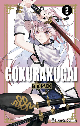 Gokurakugai 2 - Sano, Yuto