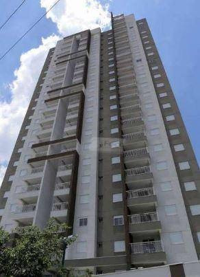 Apartamento Residencial À Venda, Vila Augusta, Guarulhos. - Ap0685