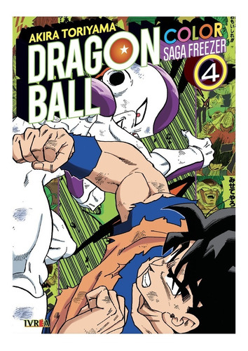 Manga Dragon Ball Color Saga Freezer Ivrea Tomo 4 Dgl Games