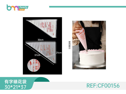 Mangas Pasteleras Desechables Reposteria Tortas 100 Pcs