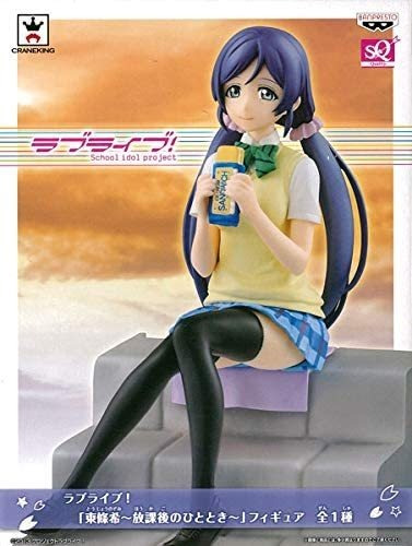 Banpresto Love Live Nozomi Toujou Figura, Un Momento