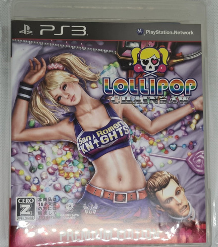 Lollipop Chainsaw Premium Edition  Japones