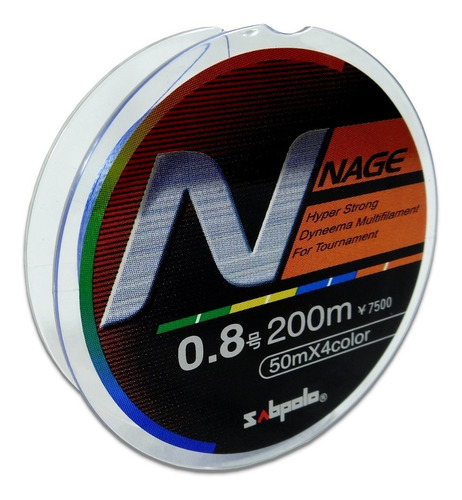 Linha Multi Filamentos Power Cast Colorida 16lb 0.148mm 200m Cor Azul