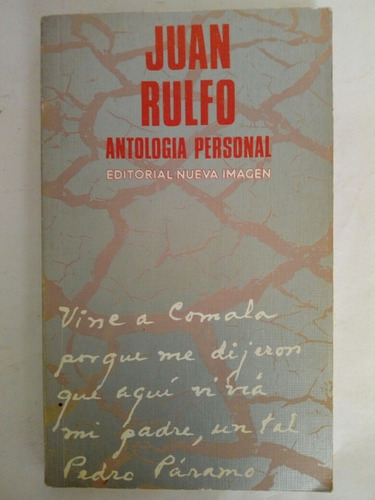 Juan Rulfo: Antología Personal - Nueva Imagen 1980 P160