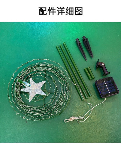 A 2 Piezas Luces Solares Árbol De Navideñas Adornos