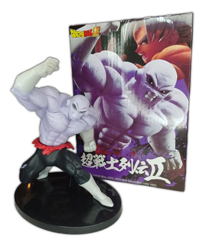 Figura Jiren Dragon Ball Super 17cm