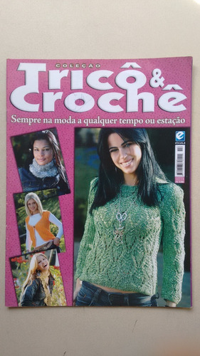 Revista Coleção Tricô E Crochê 14 Vestido Casaco Blusa X180